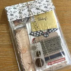 まーさん様 リクエスト 2点 まとめ商品