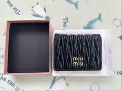 MIUMIU マテラッセ レザー 財布 三つ折り 箱 ショッパー付き ハンコ付 