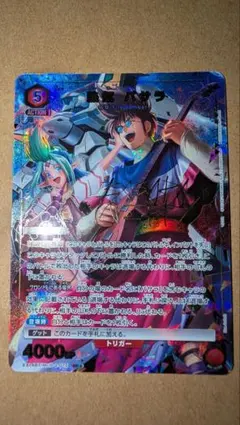 熱気バサラ SR☆ 星1パラレル ユニオンアリーナ マクロス - メルカリ