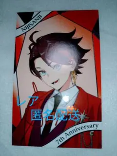 レア　三枝明那　にじさんじ 7th Anniversary チェキ風カード