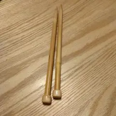 竹製 棒針 10mm 2本セット