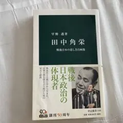 Item thumbnail for item bc6b7672-b688-4132-8879-257bc0a4d4f5