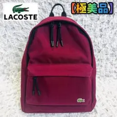 デイパック バックパック