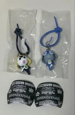 ガチャガチャ ケロロ軍曹 カラフルマルチチャーム ドロロ タママ2点セット