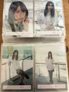 櫻坂46 森田ひかる 生写真 Make or Break コンプ MV衣装のサムネイル