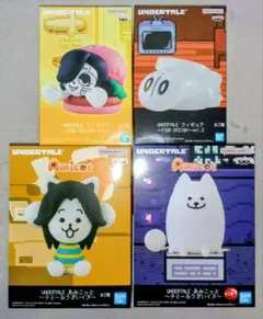 UNDERTALE フィギュア　あみこっと　４種類　計４個