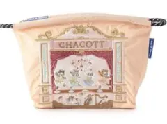 2025年最新】ボールアンドチェーン エコバッグ chacottの人気アイテム