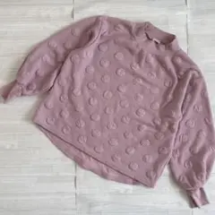 Item thumbnail for item 2704b6cc-eb93-4ec7-baed-4b3eb1bfa47d