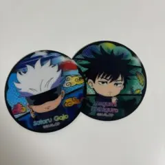 呪術廻戦　五条悟　伏黒恵　磁石セット