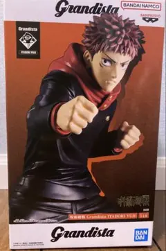 Item thumbnail for item fc465f56-76d4-4eec-8333-f31c4fb57a72