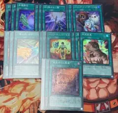 遊戯王　リミットオーバーコレクション　魔法カード　まとめ