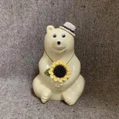 しろくま貯金箱　ひまわり　カンカン帽のサムネイル