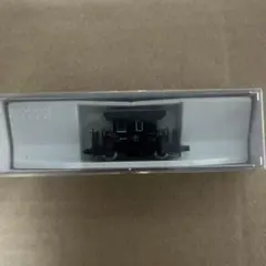 Item thumbnail for item 790dd139-ec3a-4e2b-ab18-feada04c9e7d