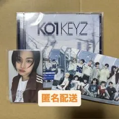 KO1KEYZ コイキーズ 小野慶斗 KEITO