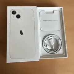 【空箱】Apple iPhone13＋ 充電ケーブル