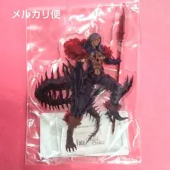 FGO クー・フーリン　オルタ　パルコ　アクスタ