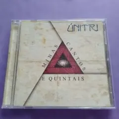 【ブラジルプログレ】UNITRI / Minas, Cantos e …CD