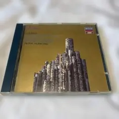 Organ Music / Toccata & Fugue