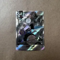 ARS10　SB01-053　DBフュージョンワールド　孫悟空　パラレル ARS10 SB01-053 DBフュージョンワールド 孫悟空 パラレル - メルカリ
