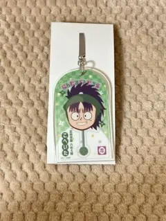 忍たま 七松小平太 アクリルキーホルダー ローソン