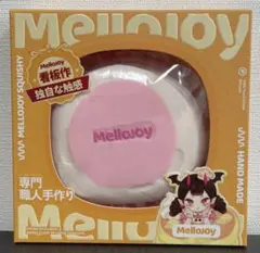 メロジョイ Mellojoy 贅沢スフレ L Z001-1 クリーミークリーム - メルカリ