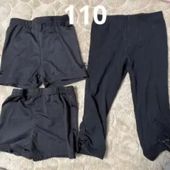 インナーパンツ　レギンス　女の子　110 3枚セット