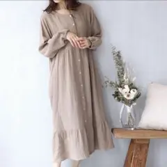 ‼️本日限定価格‼️