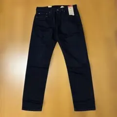 タカシ様 リクエスト 2点 まとめ商品