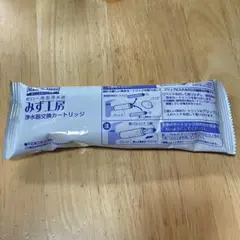 2026年最新】jc0032stの人気アイテム - メルカリ