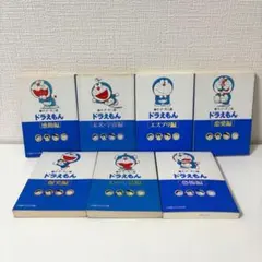 定価以下 新品未開封 記憶の中のドラえもん 村上隆 シルクスクリーン