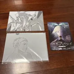 2026年最新】機動戦士ガンダムクリアファイルの人気アイテム - メルカリ