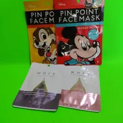 ☆ピンポイント＆フェイス【Disney＆MOIS】 え！なんでそんな若々しいの？のサムネイル