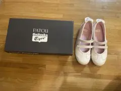 Onitsuka Tiger 【MEXICO 66 BALLERINA】