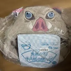 Item thumbnail for item 7500f251-1c5f-44a9-967a-d64752985377