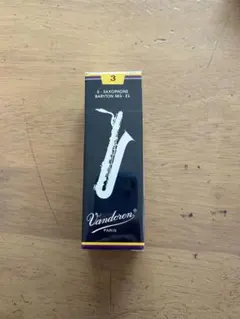 2025年最新】バリトンサックス リード 3の人気アイテム - メルカリ