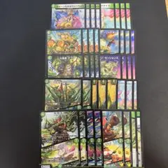 緑単キャベッジ