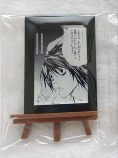 DEATHNOTE L