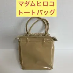 マダムヒロコ MADAME HIROKO トートバッグ - アイボリー レース