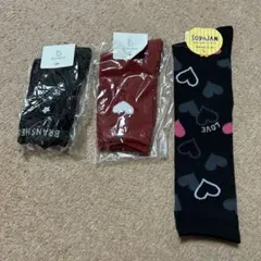 branshes キッズ靴下 19-21cm