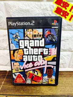 2025年最新】GTA ポスターの人気アイテム - メルカリ