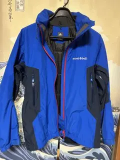 モンベル　ドロワットパーカ　ゴアテックス　マウンテンパーカー　ブルー　Mサイズ ドロワットパーカ Men's｜モンベル
