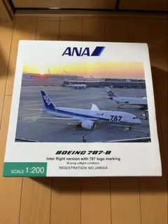 ANA Boeing 747 タービンブレード・キーホルダー - メルカリ