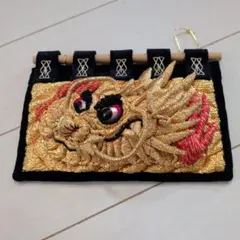 ④太鼓台 飾り幕 金糸刺繍 龍 ドラゴン 和柄 だんじり 山車 スカジャン