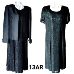 Item thumbnail for item f0e08ec9-ccc7-43ed-9fd2-855d4dabe23e