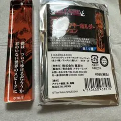 2026年最新】bleach アクリルスティックの人気アイテム - メルカリ