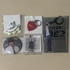 RIIZE ウンソク ランダムトイ ペンミ アクキーセット EUNSEOK