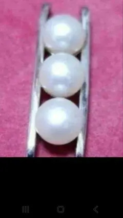 パール3つのシンプルネックレスお値下げ6ミリ玉の真珠にシルバー925刻印入