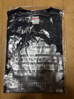 おとしさん様 リクエスト 2点 まとめ商品