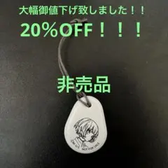 アクタージュ 購入特典！！ 百城千世子 ストラップ
