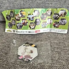 ヒロアカ　くら寿司　マグネットシート　緑谷出久、爆豪勝己、麗日お茶子、トガヒミコ